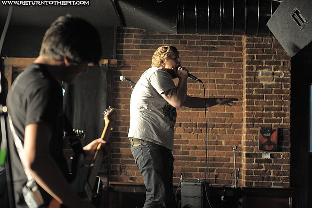 [astronomer on Jul 20, 2008 at Dover Brick House (Dover, NH)]