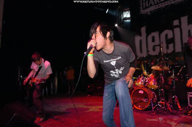 [the esoteric on Apr 22, 2005 at the Palladium - main stage (Worcester, Ma)]