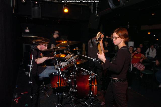 [eye of the sun on Dec 21, 2005 at Skybar (Somerville, Ma)]